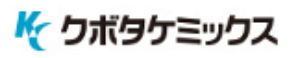 株式会社クボタケミックス