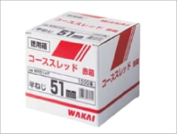 コーススレッド