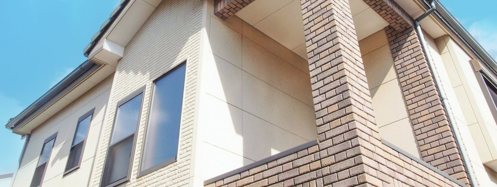 家の外壁