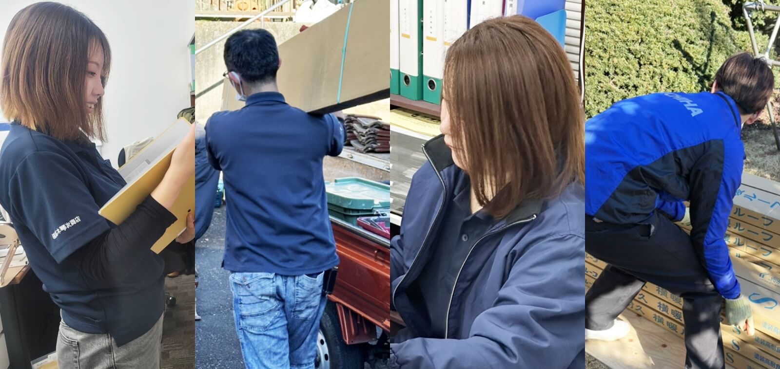 4名のスタッフの写真